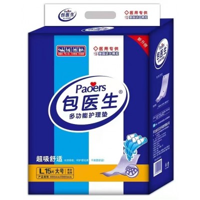 包医生 多功能护垫