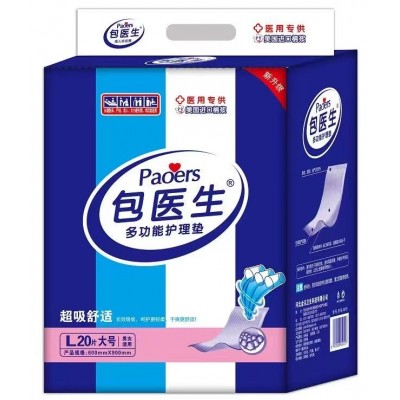 包医生 多功能护垫