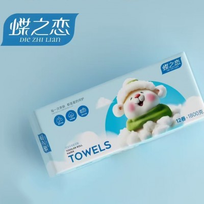 保定卫生纸厂家|保定卫生纸批发|远信卫生用品-兴荣纸业
