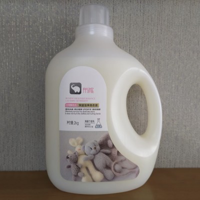 布能小象洗衣液
