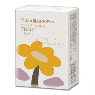 婴儿绒感保湿纸巾