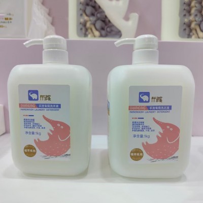 布能小象洗衣液