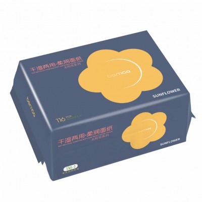面巾纸