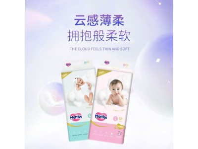 纸尿裤
