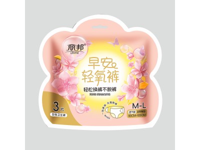 丽邦 卫生裤
