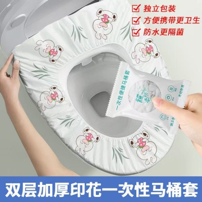 雅欣柔 一次性便捷马桶套