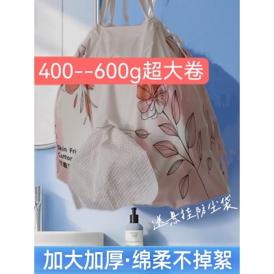阿佳妮  加厚珍珠纹洗脸巾