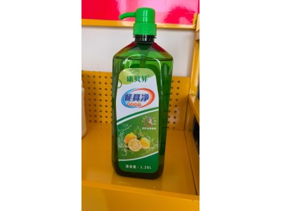 康贝昇 餐具净