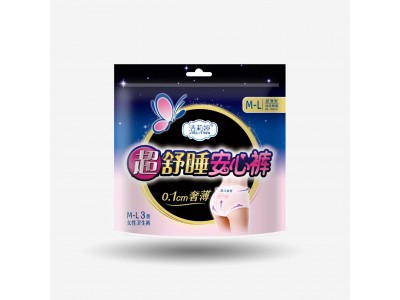 洁莉婷 超熟睡安心裤