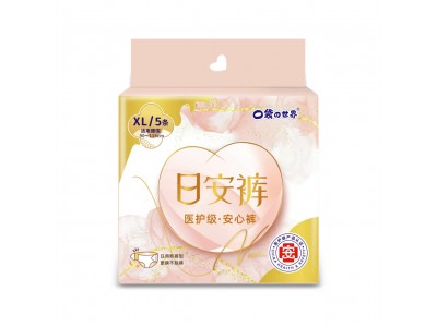 口袋世界 医护级日安裤