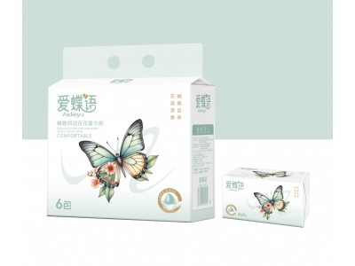 爱碟语 精致四边压花面巾纸