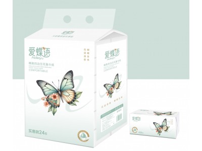 爱碟语 精致四边压花面巾纸