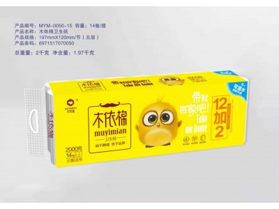 木依棉 可湿水卫生纸