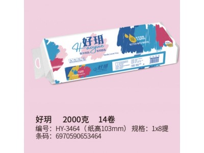 华邦 好玥生活用纸