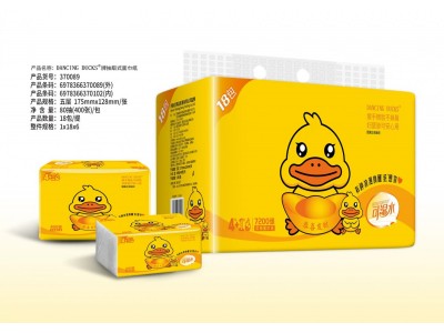 DANCING DUCKS牌抽取式面巾纸