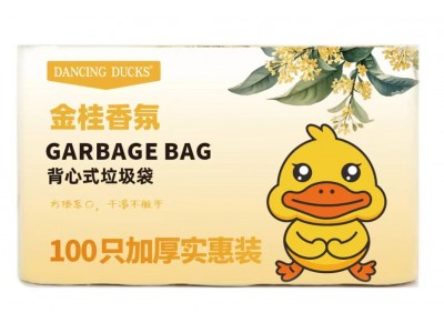 DANCING DUCKS牌金桂香氛背心式垃圾袋