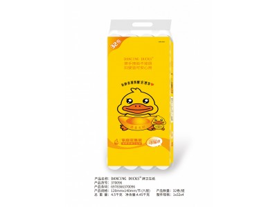 DANCING DUCKS牌卫生卷纸