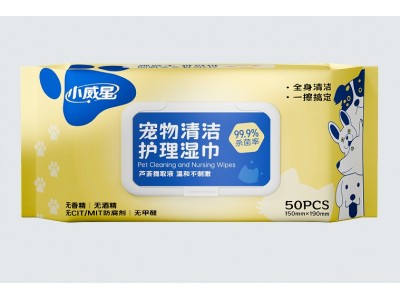 小威星 宠物清洁护理湿巾