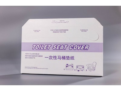 康飞 一次性马桶垫纸