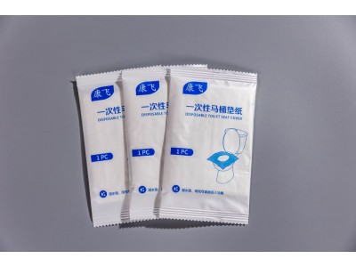 康飞 一次性马桶垫纸