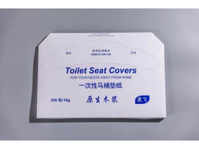 康飞 一次性马桶垫纸
