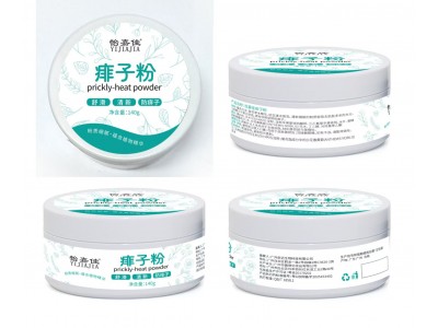 怡嘉佳 痱子粉