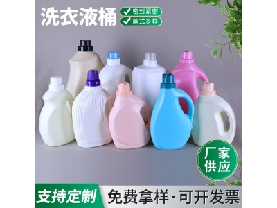 鑫科源 日化洗涤类包装瓶