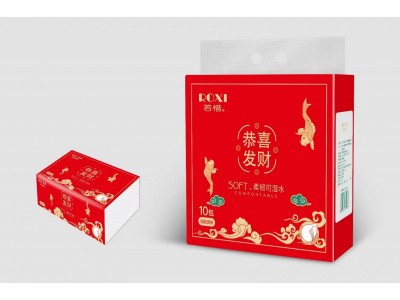 若惜卫生抽纸