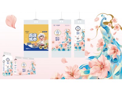万军彩印包装