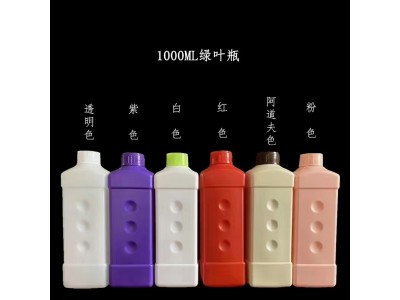 宇发 塑料包装瓶