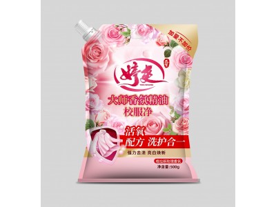 婷爽 大师香氛精油校服净