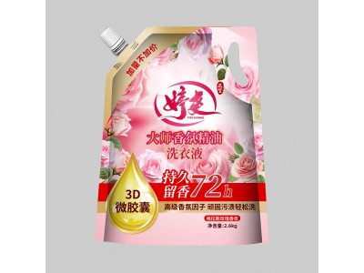 婷爽 大师香氛精油洗衣液