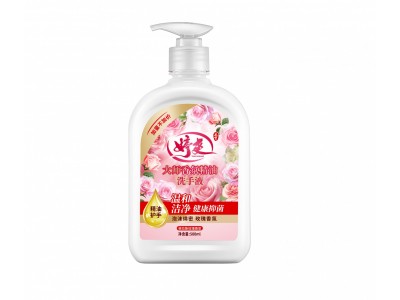 婷爽 大师香氛精油洗手液