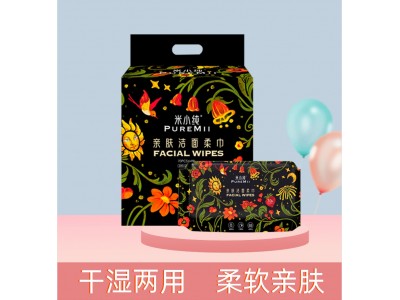 米小纯 亲肤洁面柔巾