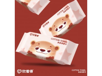 欣爱得 亲肤绵柔巾