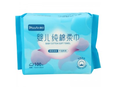 飘安 婴儿纯棉柔巾