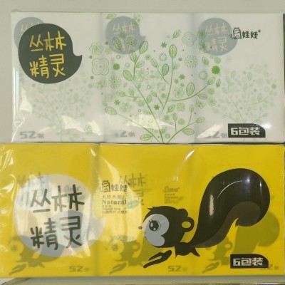娃娃 口袋面巾纸