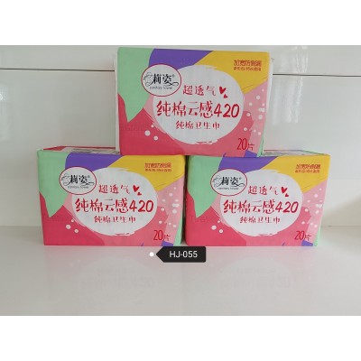 莉姿卫生巾|天津卫生巾厂家|天津卫生巾批发
