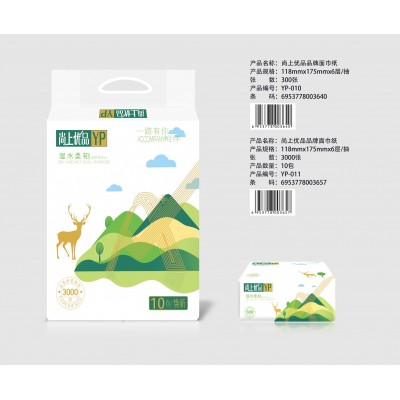 尚上优品品牌面巾纸