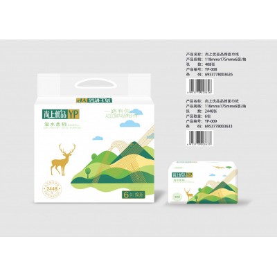 尚上优品品牌面巾纸