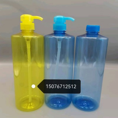 宇鑫塑料瓶