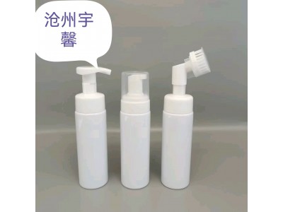 宇鑫塑料瓶