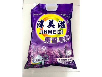 津美滋 熏香皂粉