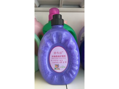 妙生活 衣物柔顺护理剂