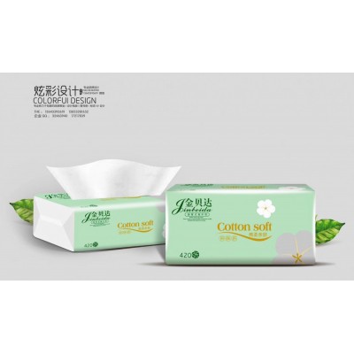 金贝达 抽取式面巾纸