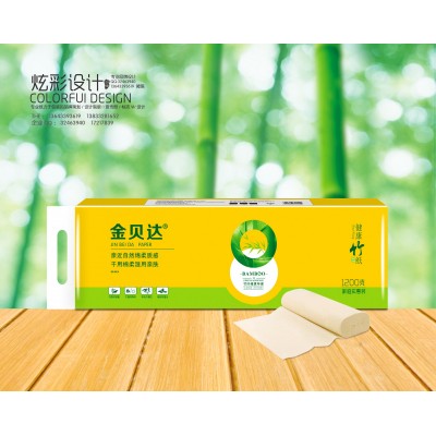 金贝达 竹纤维卫生纸