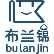 布兰锦家纺公司