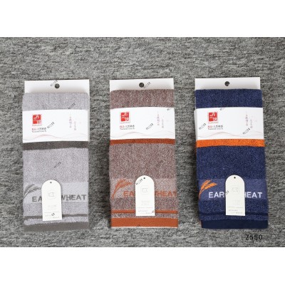 布兰锦 家访系列产品