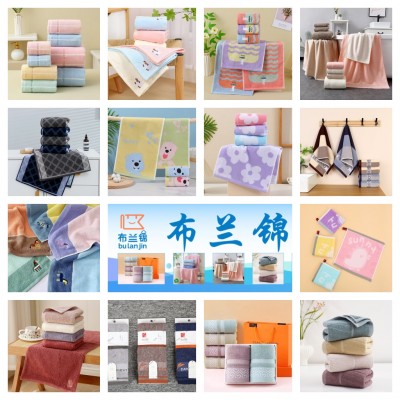 布兰锦 家访系列产品