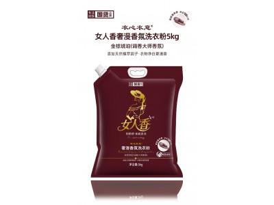 衣心衣意 奢漫香氛洗衣粉